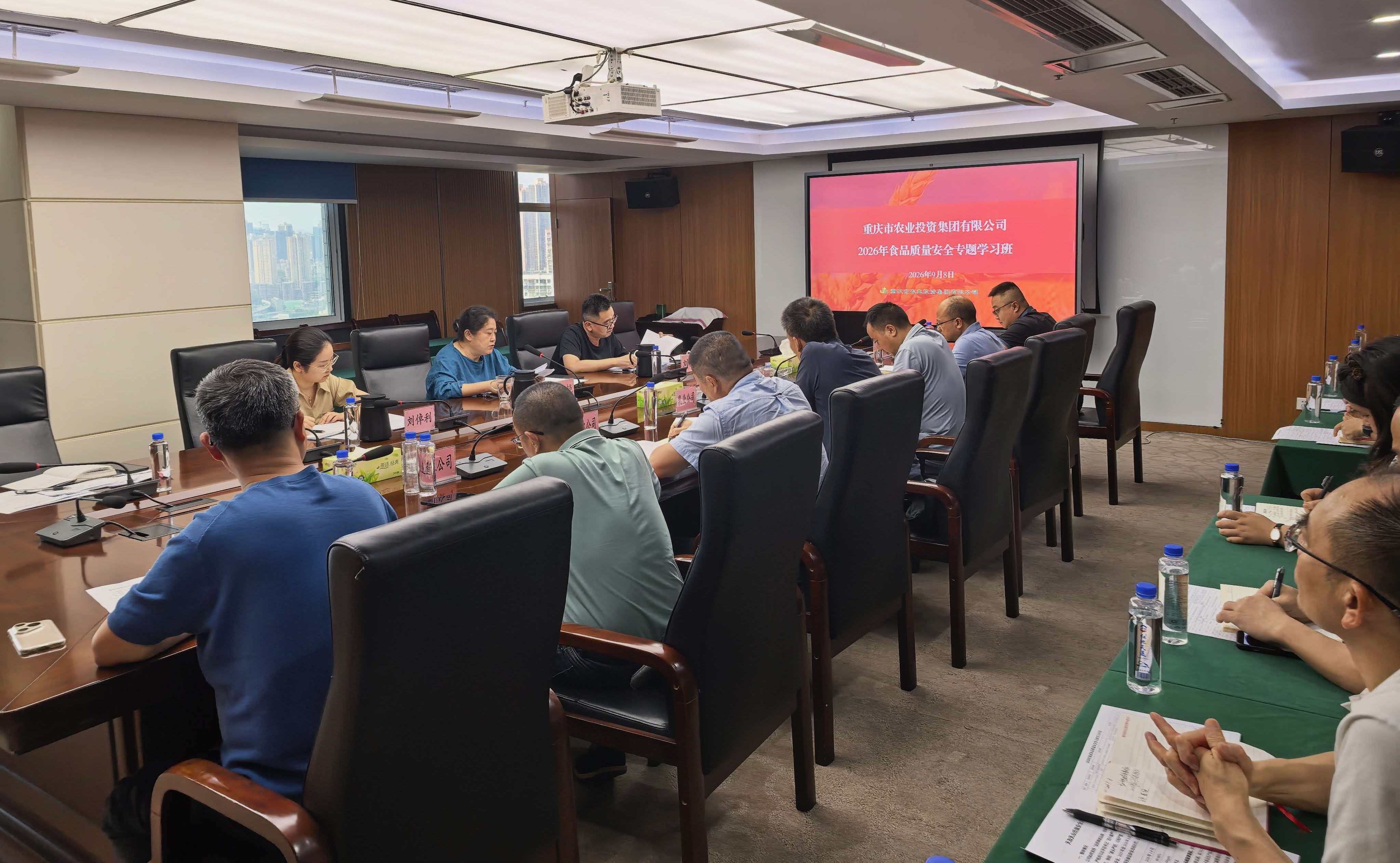 微信图片_20260909101845_4_425.jpg   裁剪.jpg