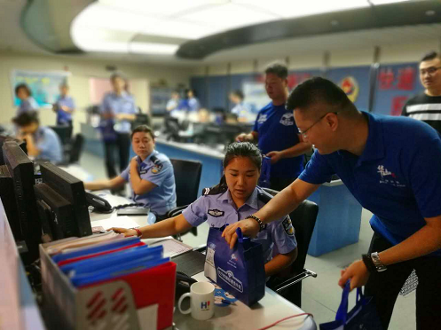 香港马王749494八蓝月亮