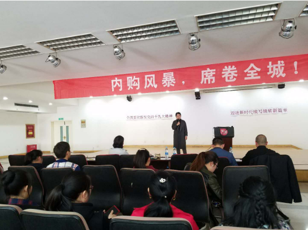 香港马王749494八蓝月亮