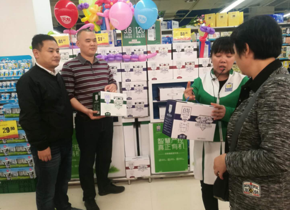 香港马王749494八蓝月亮