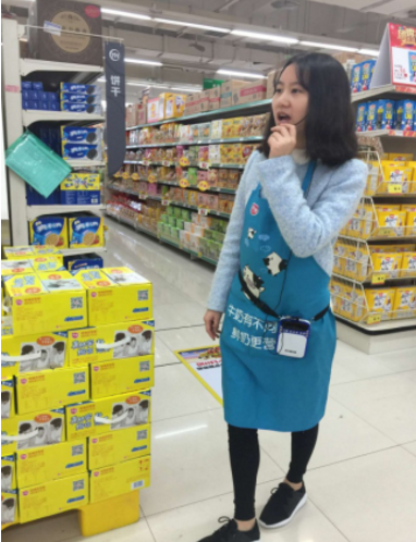 香港马王749494八蓝月亮