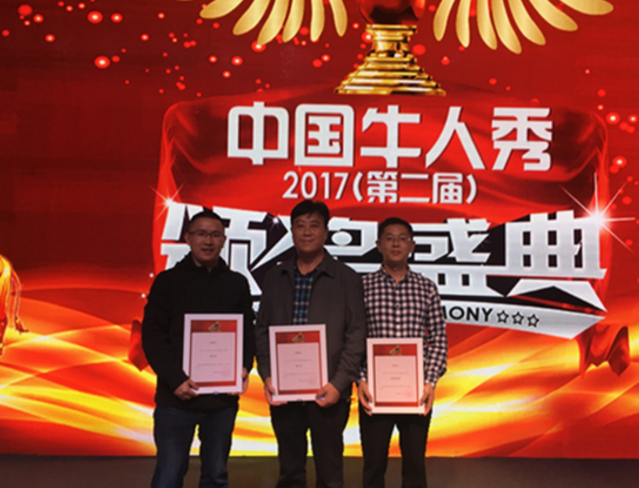 香港马王749494八蓝月亮