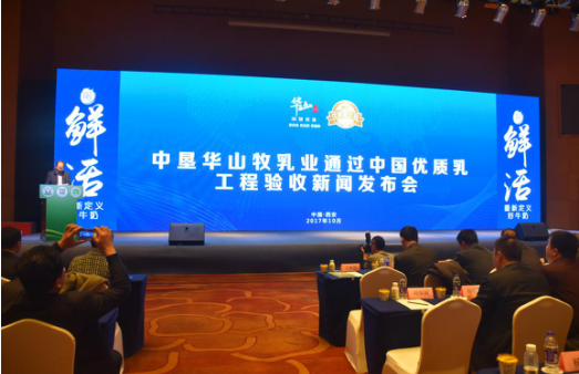 香港马王749494八蓝月亮