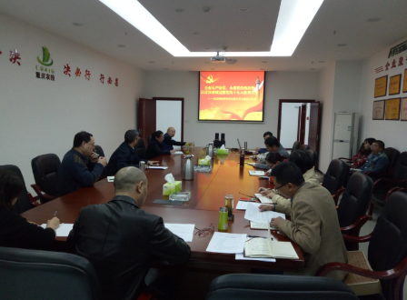 香港马王749494八蓝月亮