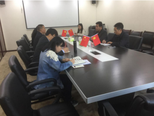 香港马王749494八蓝月亮