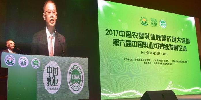 香港马王749494八蓝月亮