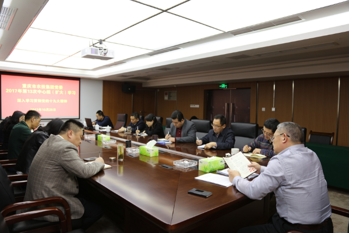 香港马王749494八蓝月亮