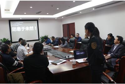 香港马王749494八蓝月亮