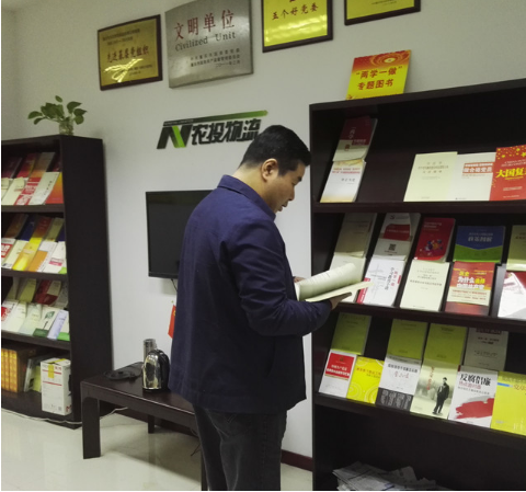 香港马王749494八蓝月亮