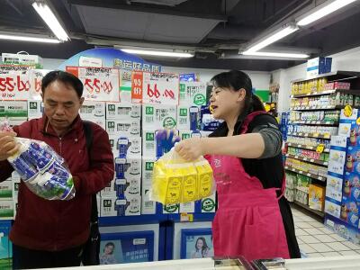 香港马王749494八蓝月亮