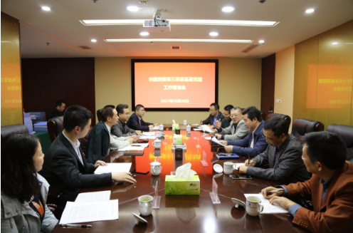 香港马王749494八蓝月亮