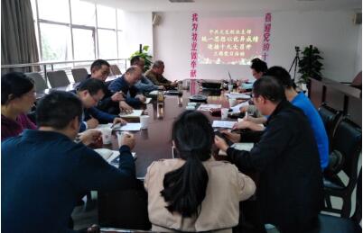 香港马王749494八蓝月亮