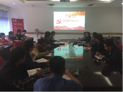 香港马王749494八蓝月亮