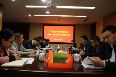 香港马王749494八蓝月亮