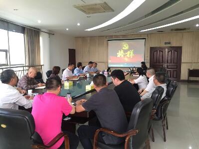 香港马王749494八蓝月亮