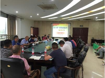 香港马王749494八蓝月亮