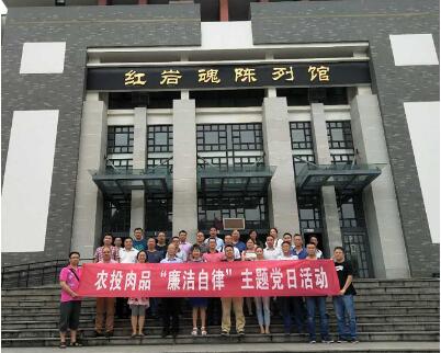 香港马王749494八蓝月亮