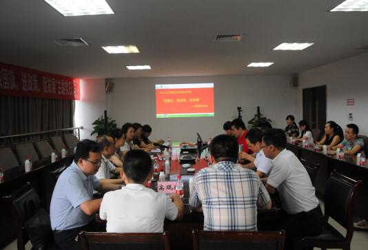 香港马王749494八蓝月亮