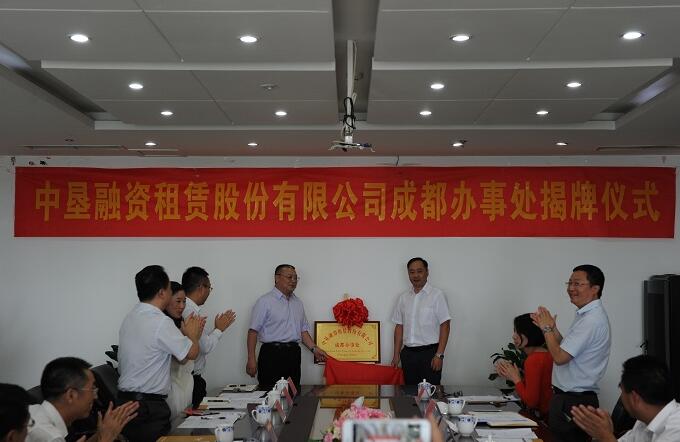 香港马王749494八蓝月亮