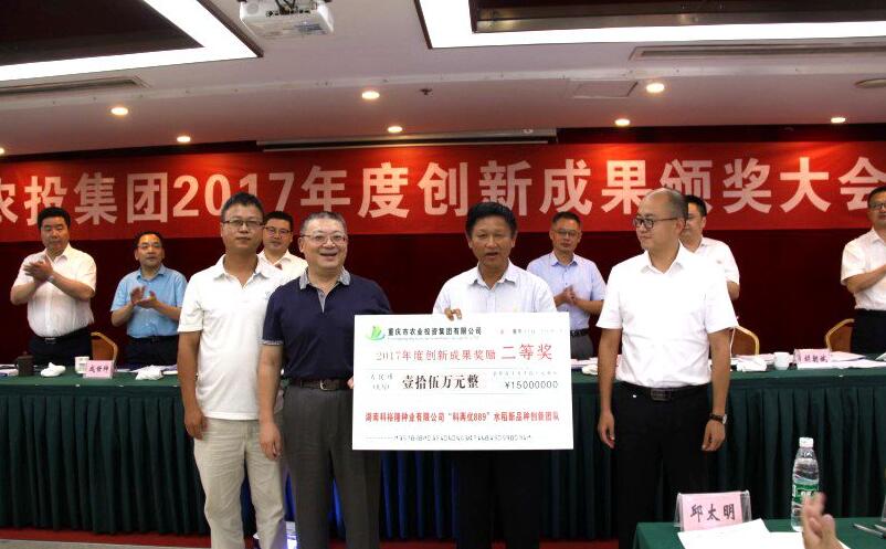 香港马王749494八蓝月亮