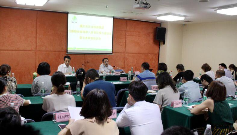 香港马王749494八蓝月亮