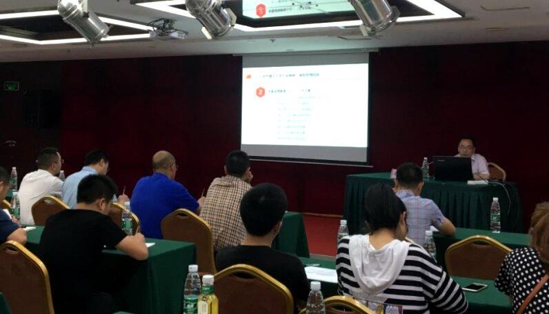 香港马王749494八蓝月亮