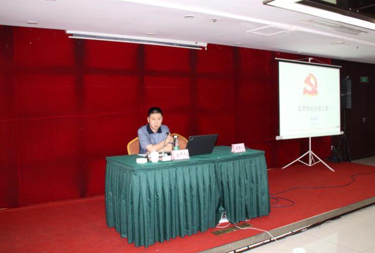 香港马王749494八蓝月亮