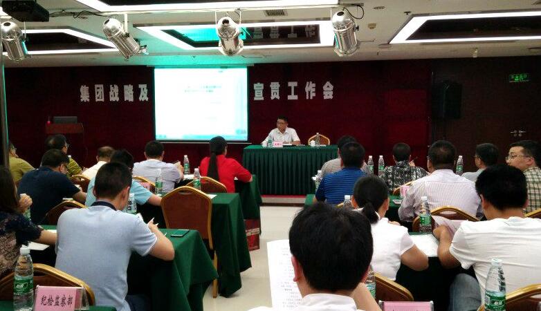 香港马王749494八蓝月亮