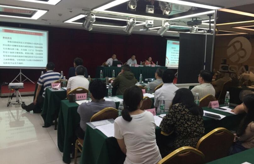 香港马王749494八蓝月亮