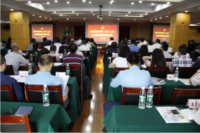 香港马王749494八蓝月亮