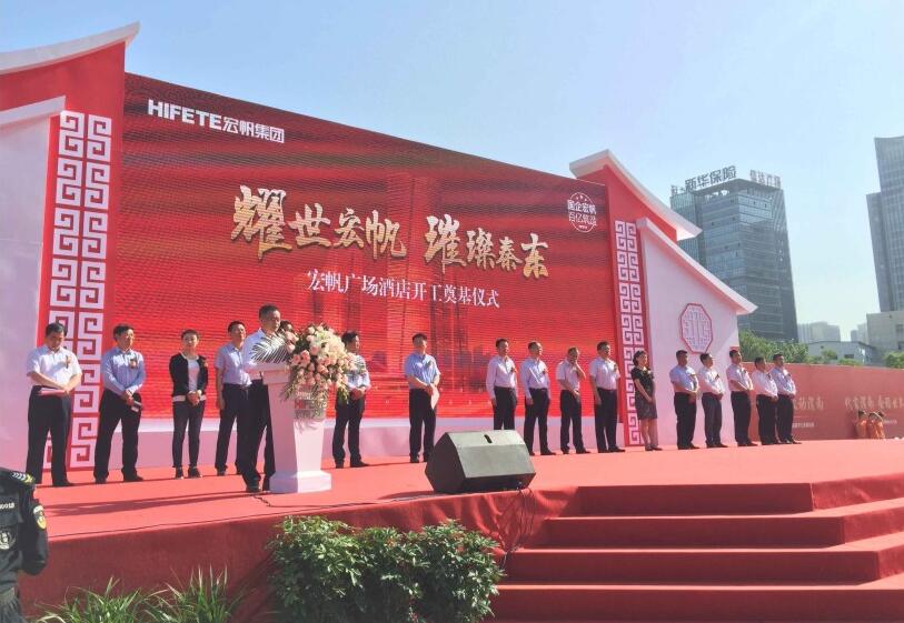 香港马王749494八蓝月亮