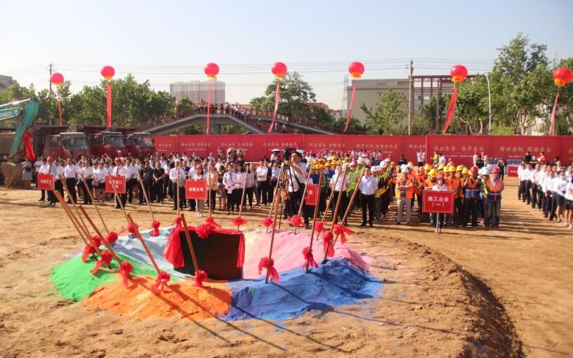 香港马王749494八蓝月亮