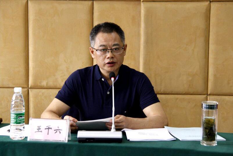 香港马王749494八蓝月亮