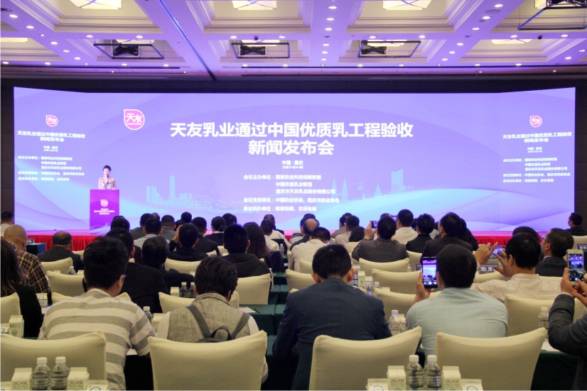 香港马王749494八蓝月亮