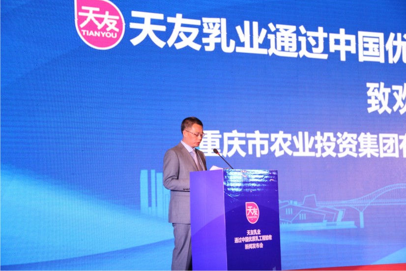 香港马王749494八蓝月亮