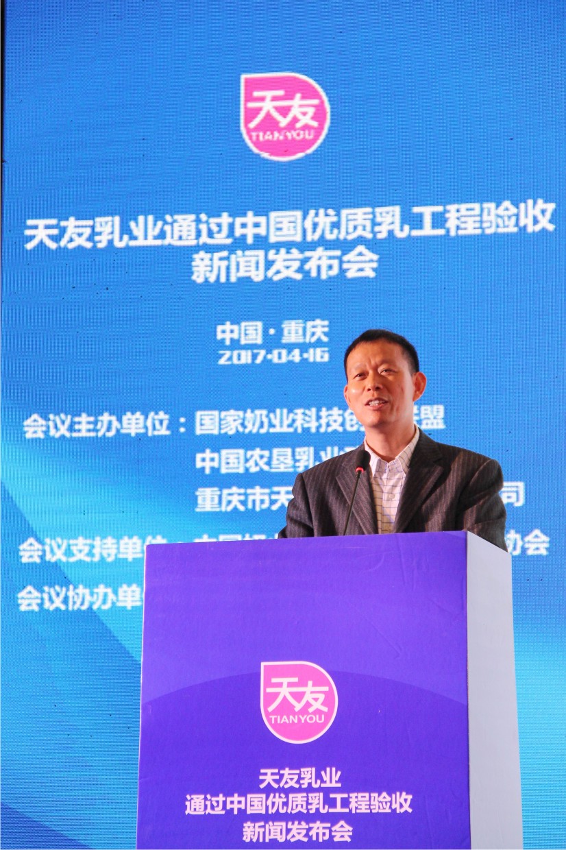 香港马王749494八蓝月亮