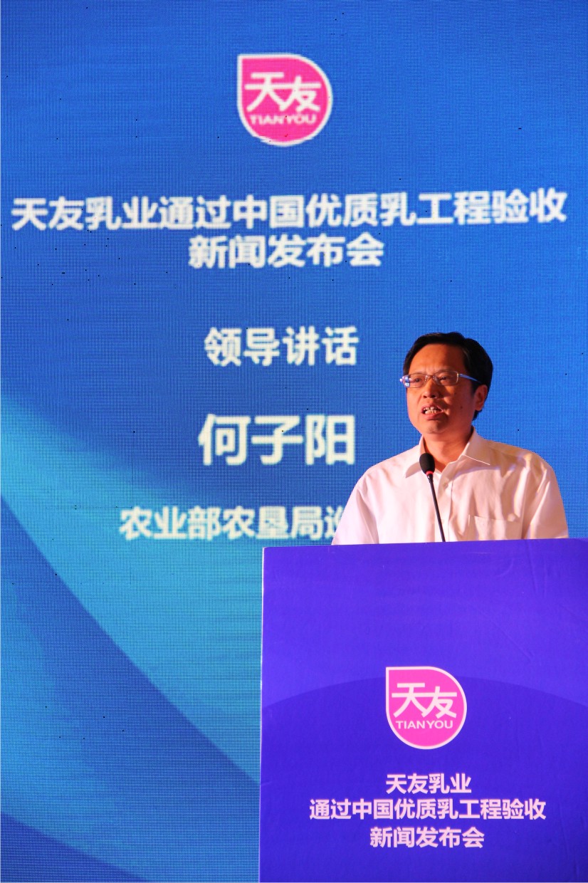 香港马王749494八蓝月亮