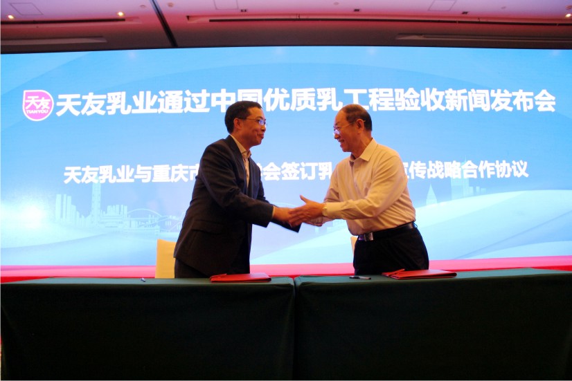 香港马王749494八蓝月亮