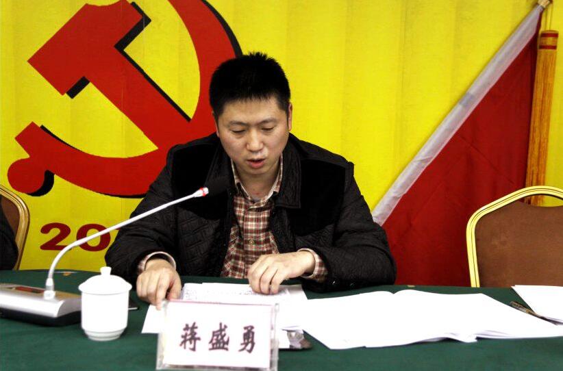 香港马王749494八蓝月亮