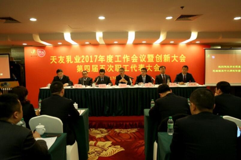 香港马王749494八蓝月亮