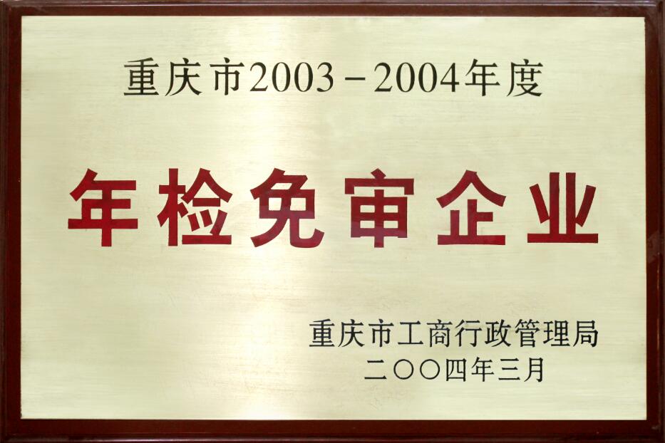 香港马王749494八蓝月亮