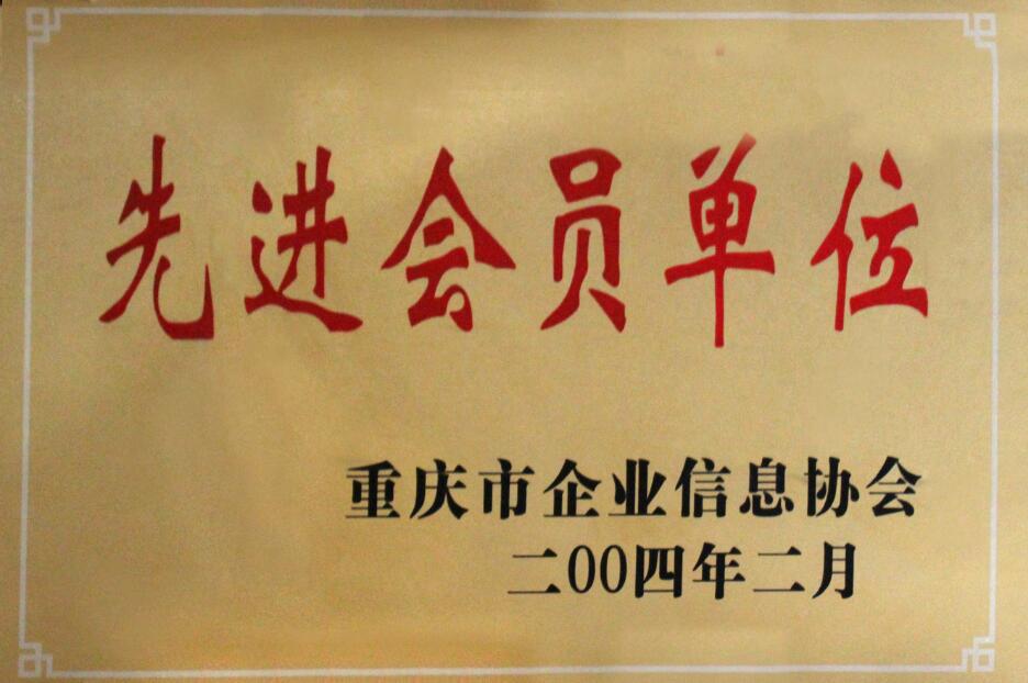 香港马王749494八蓝月亮