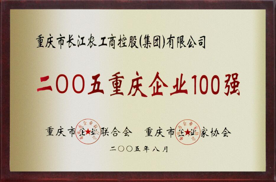 香港马王749494八蓝月亮