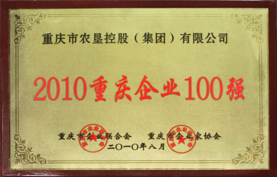 香港马王749494八蓝月亮