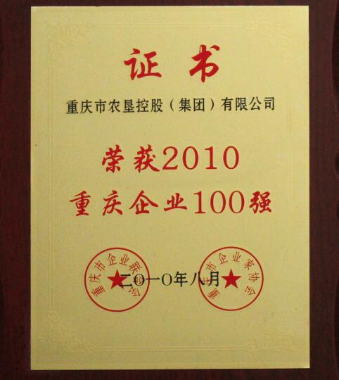 香港马王749494八蓝月亮