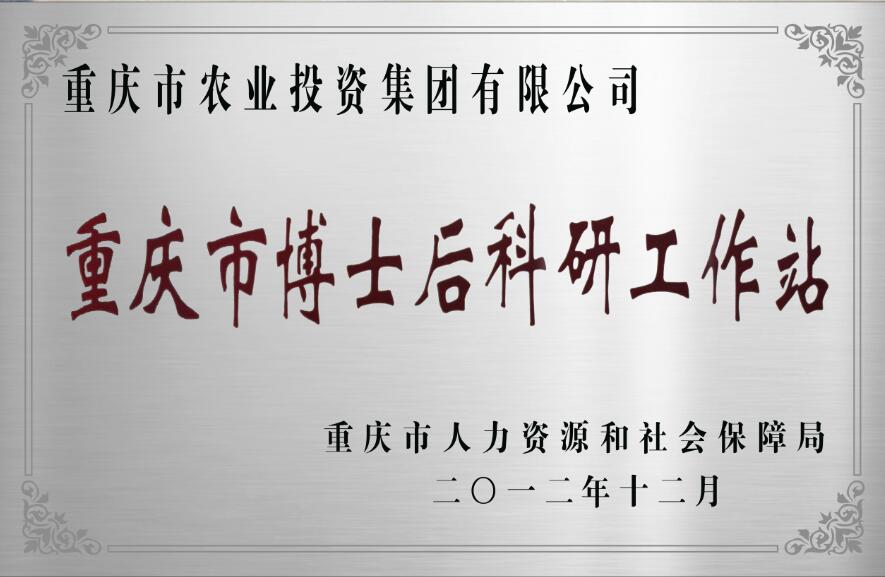 香港马王749494八蓝月亮