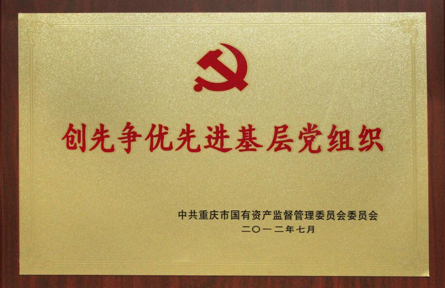 香港马王749494八蓝月亮