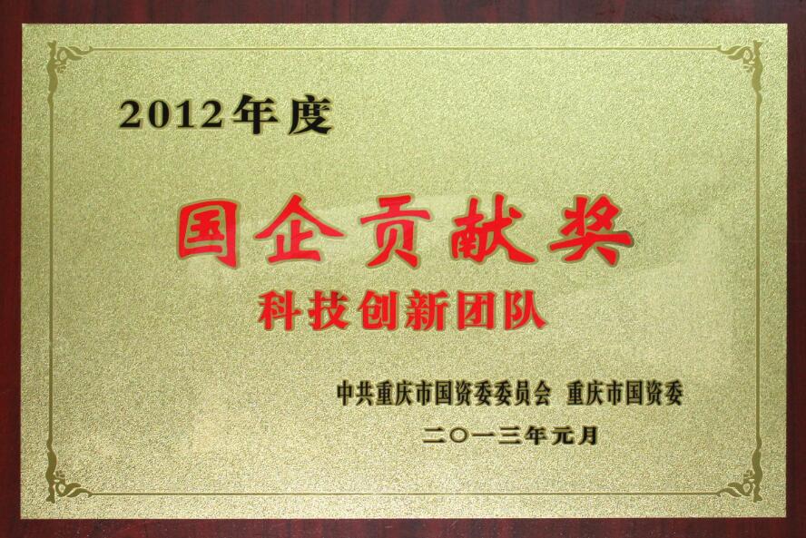 香港马王749494八蓝月亮