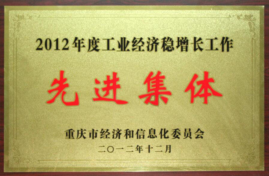 香港马王749494八蓝月亮