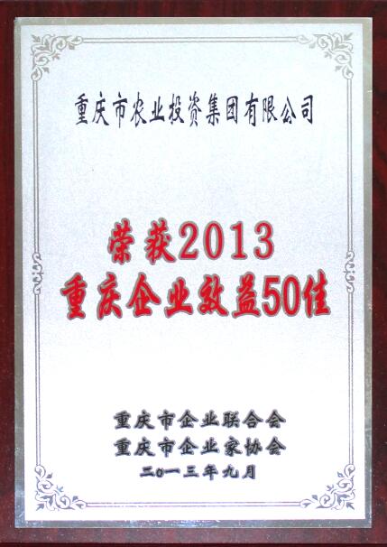 香港马王749494八蓝月亮